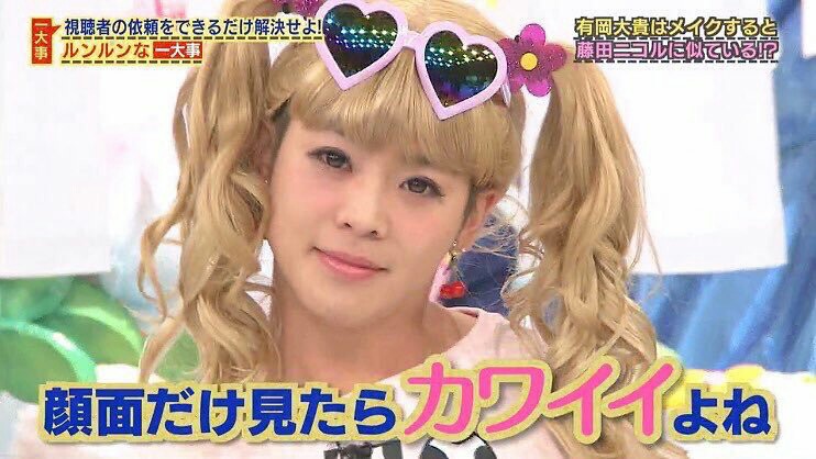 f:id:mofyrainbow78:20170409203141j:plain f:id:mofyrainbow78:20170409203141j:plain