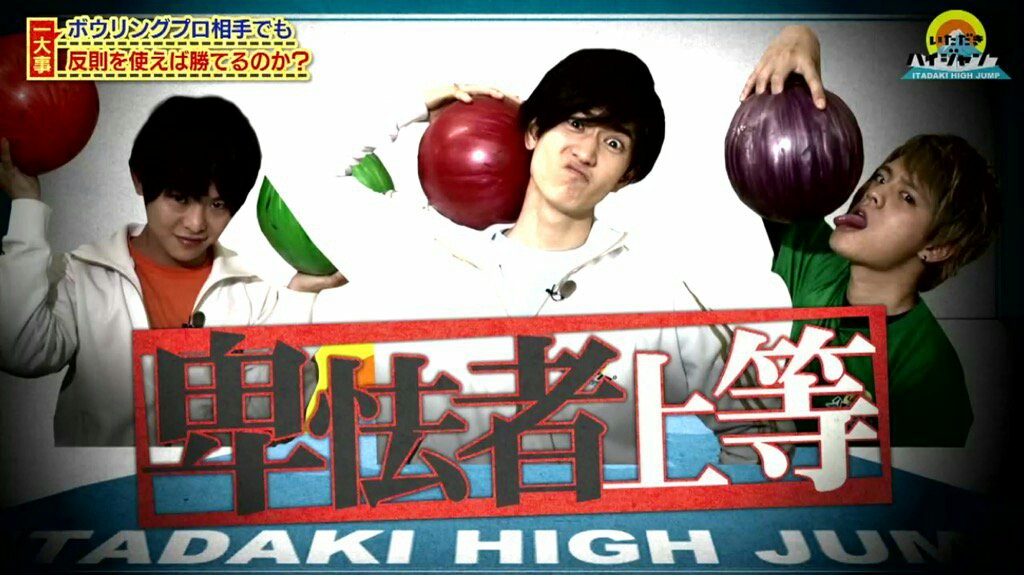 f:id:mofyrainbow78:20170617224824j:plain f:id:mofyrainbow78:20170617224824j:plain
