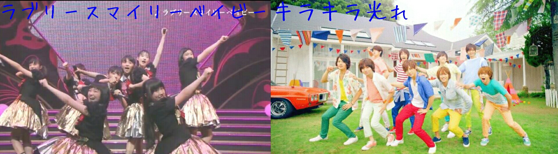 f:id:mofyrainbow78:20170821131039j:image
