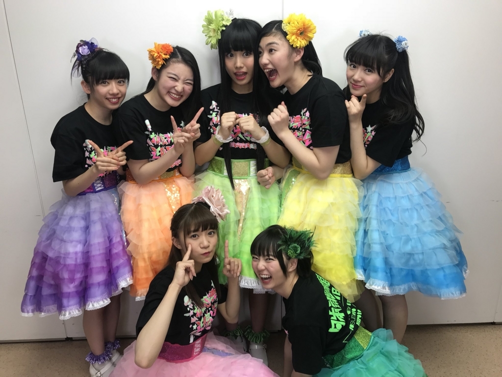 f:id:mofyrainbow78:20180103234712j:plain f:id:mofyrainbow78:20180103234712j:plain