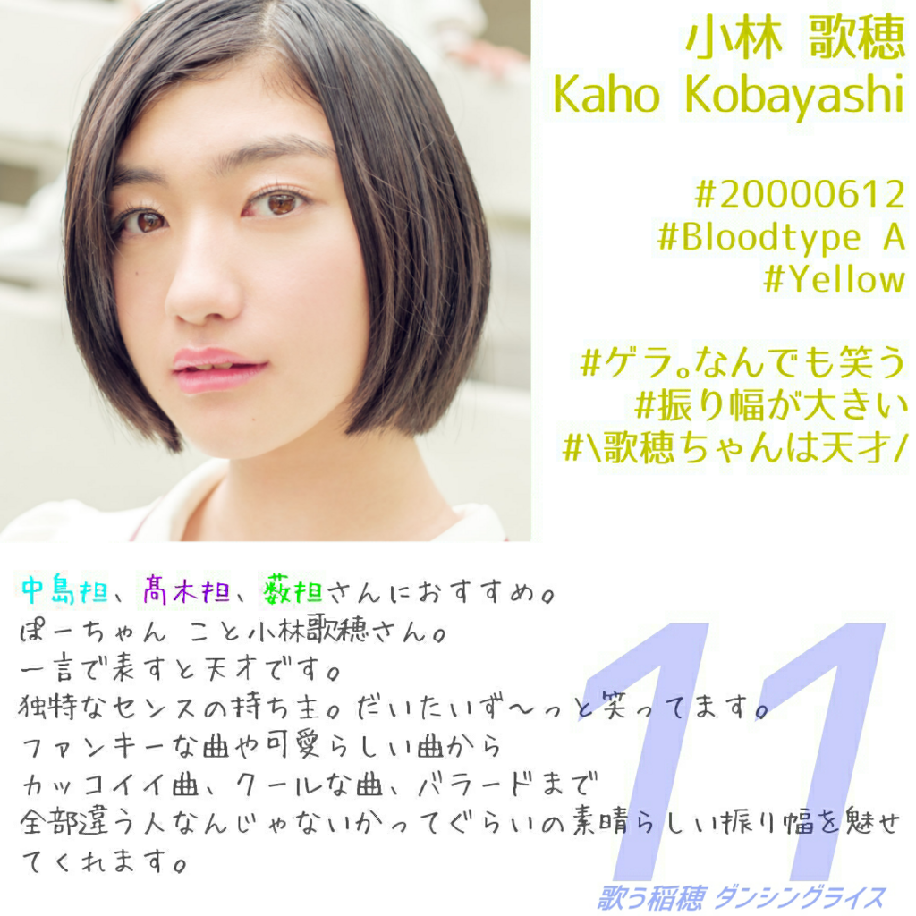 君じゃなきゃもう愛せない 君じゃなきゃもう愛せない
