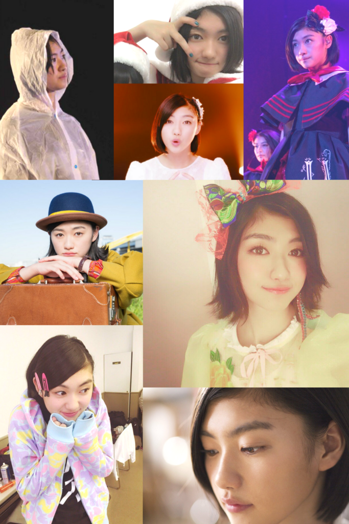 f:id:mofyrainbow78:20180104233310p:plain