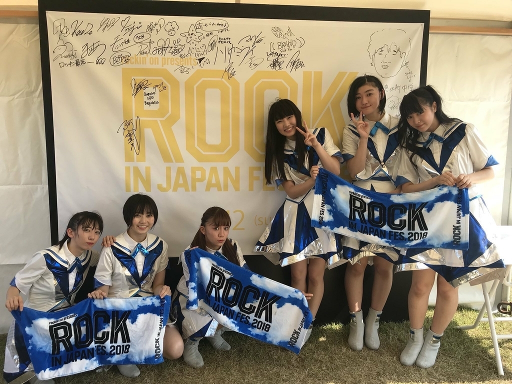f:id:mofyrainbow78:20190213161619j:plain