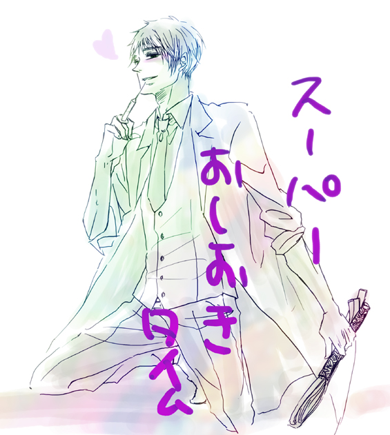 20110508180103