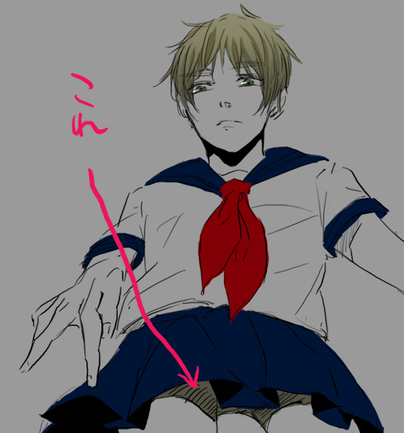 これ、なんていうん・・・？