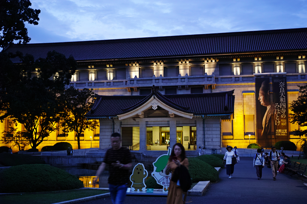 f:id:mogami1101:20191016223920j:plain f:id:mogami1101:20191016223920j:plain