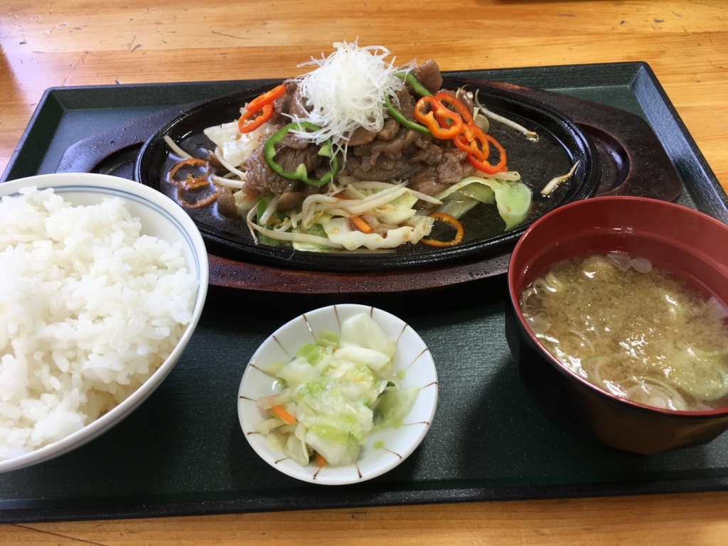 f:id:mogami2387:20171116123535j:plain f:id:mogami2387:20171116123535j:plain