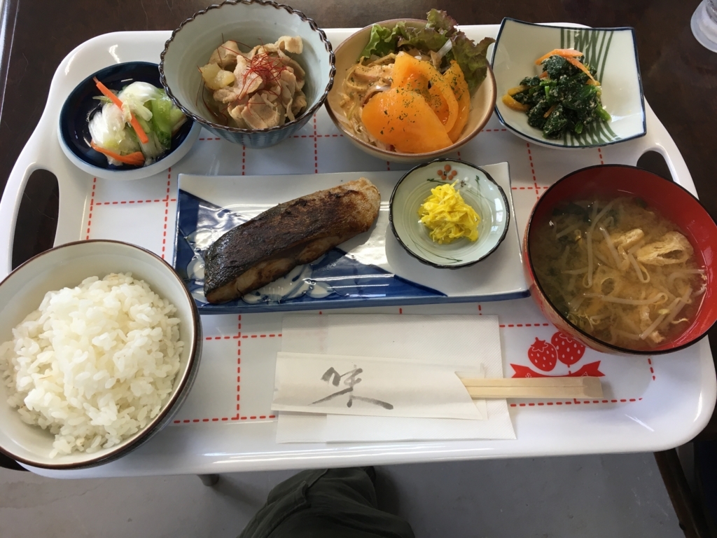 f:id:mogami2387:20171116123611j:plain f:id:mogami2387:20171116123611j:plain