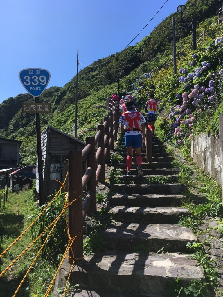 f:id:mogami2387:20180813113517j:plain f:id:mogami2387:20180813113517j:plain
