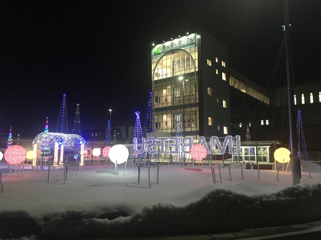 f:id:mogami2387:20190118131500j:plain f:id:mogami2387:20190118131500j:plain