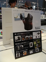 DSC08209.JPG