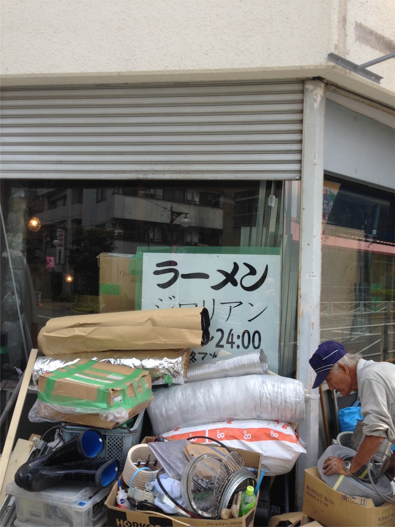 f:id:mogami74:20160723114625j:image