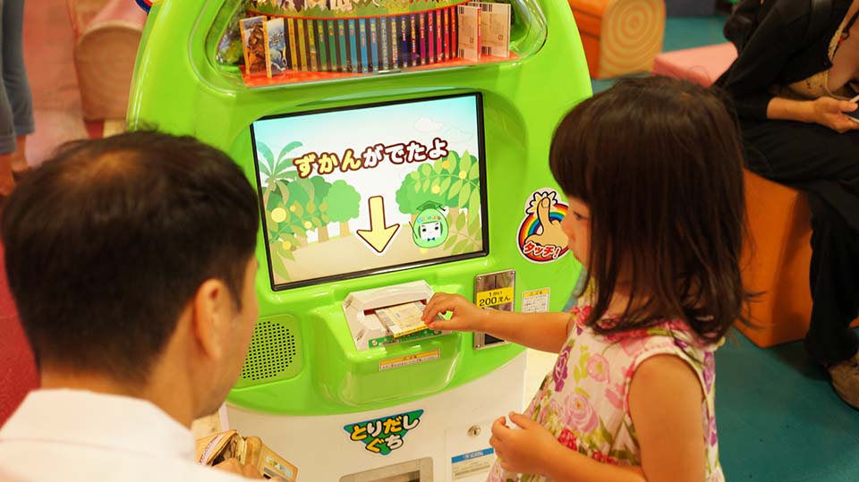 f:id:mogami74:20160811192955j:plain f:id:mogami74:20160811192955j:plain