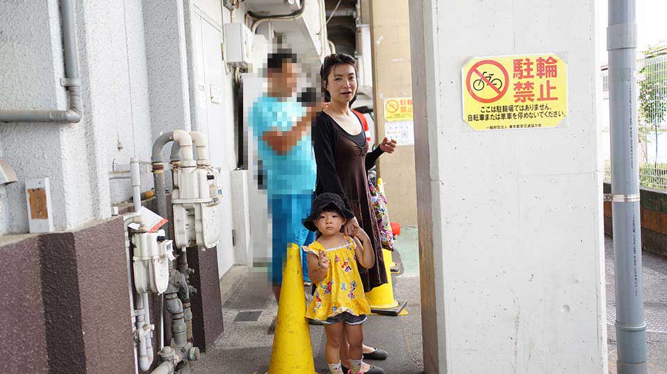 f:id:mogami74:20160920143847j:plain f:id:mogami74:20160920143847j:plain