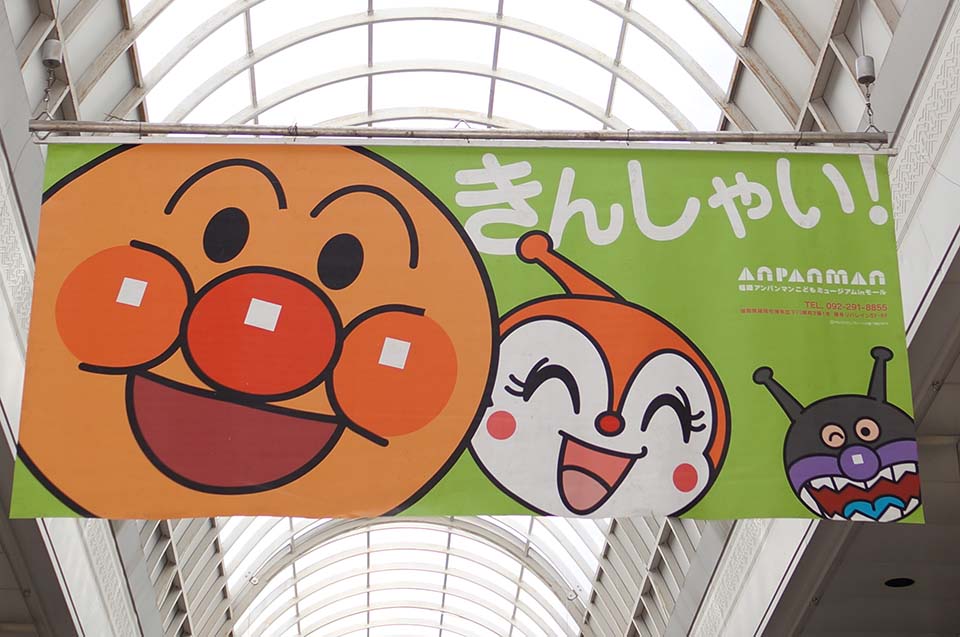 f:id:mogami74:20160924150935j:plain f:id:mogami74:20160924150935j:plain