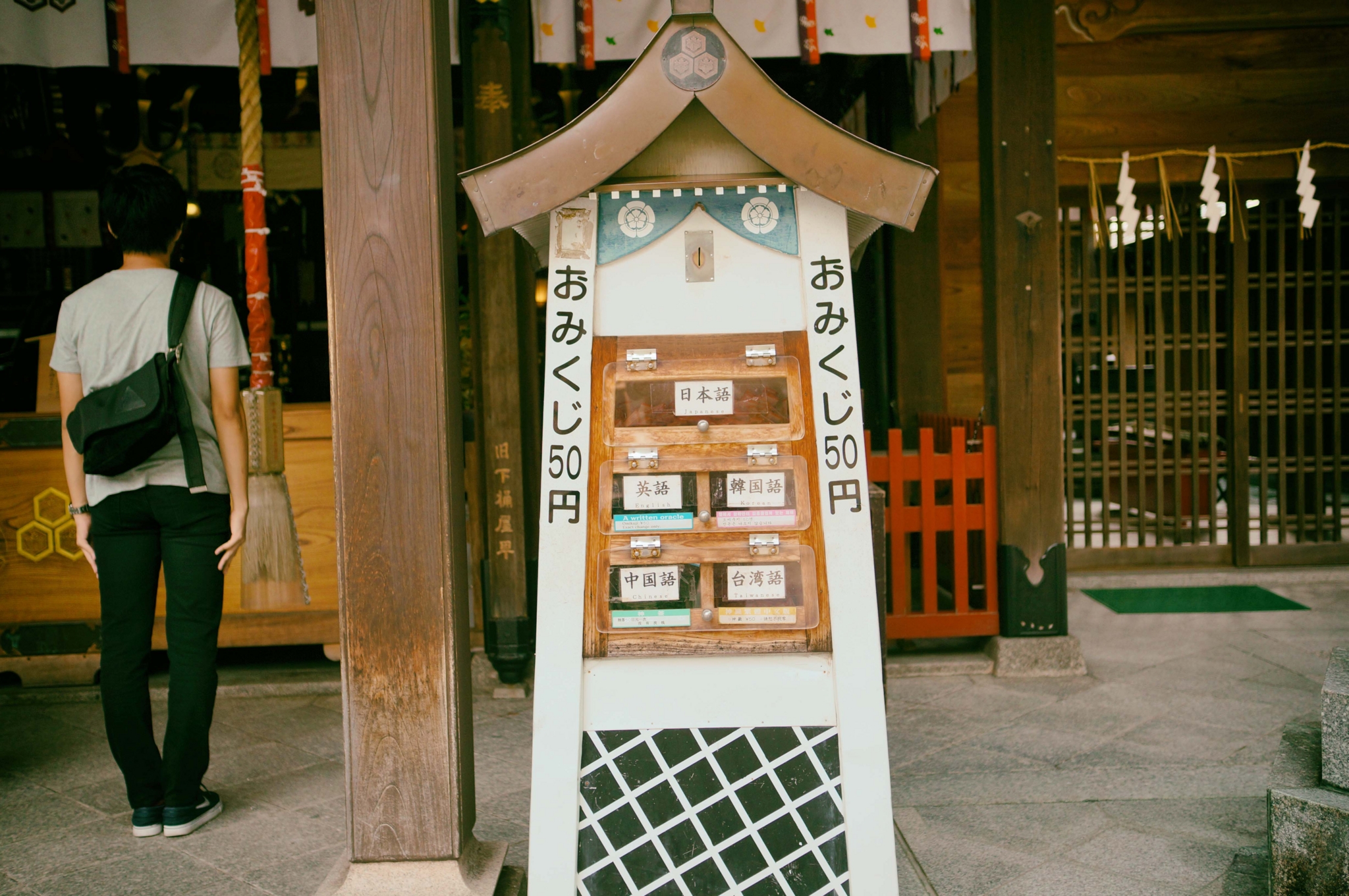 f:id:mogami74:20160924152131j:plain f:id:mogami74:20160924152131j:plain