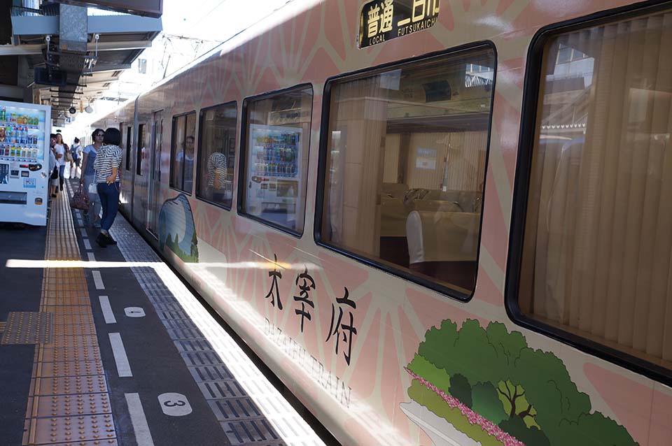 f:id:mogami74:20160926105649j:plain f:id:mogami74:20160926105649j:plain