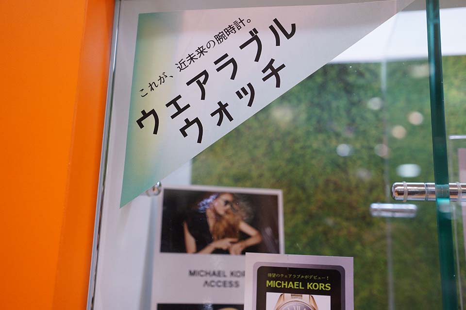 f:id:mogami74:20160926171332j:plain f:id:mogami74:20160926171332j:plain