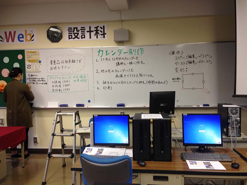 f:id:mogami74:20161104161552j:plain
