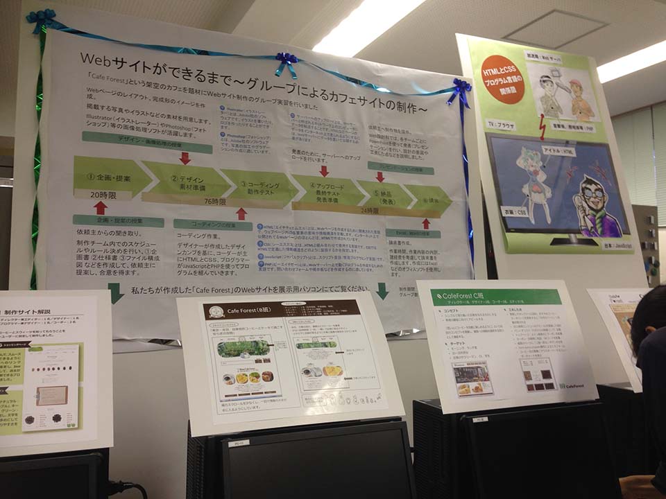 f:id:mogami74:20161104163351j:plain