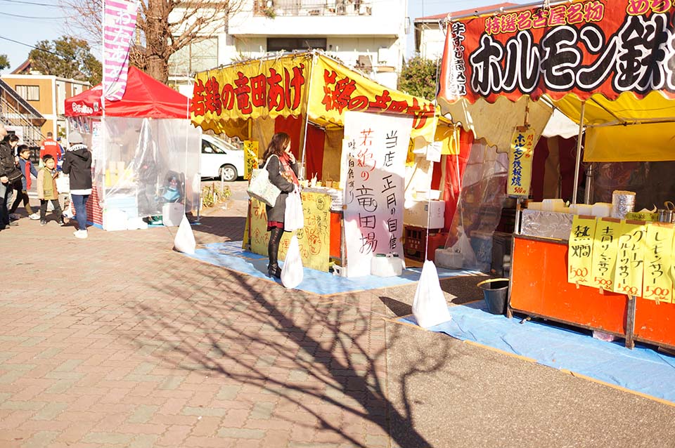 f:id:mogami74:20170101102715j:plain f:id:mogami74:20170101102715j:plain