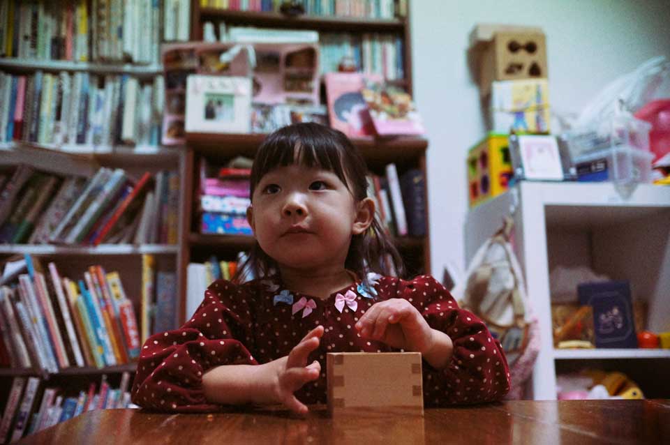 f:id:mogami74:20170204071646j:plain
