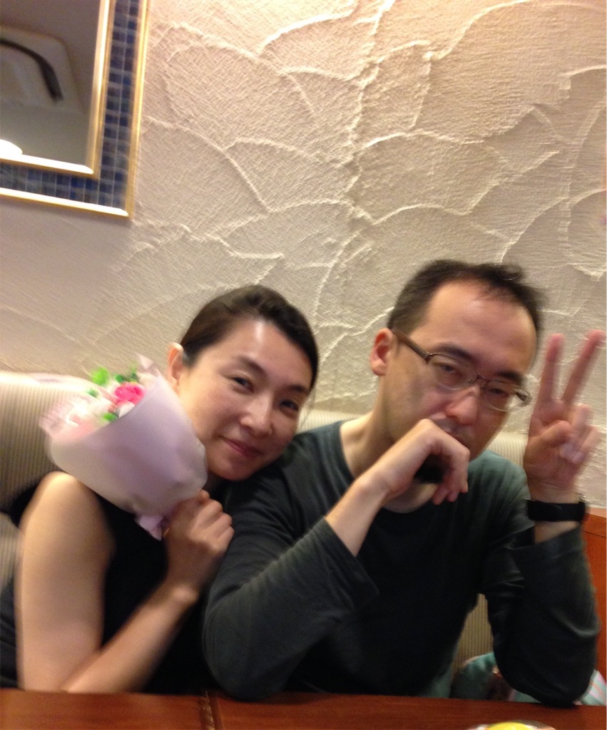f:id:mogami74:20170628184553j:image