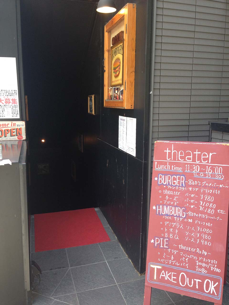 f:id:mogami74:20170712125259j:plain f:id:mogami74:20170712125259j:plain