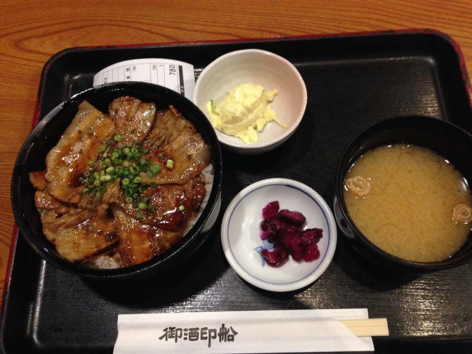 f:id:mogami74:20170903125327j:plain f:id:mogami74:20170903125327j:plain