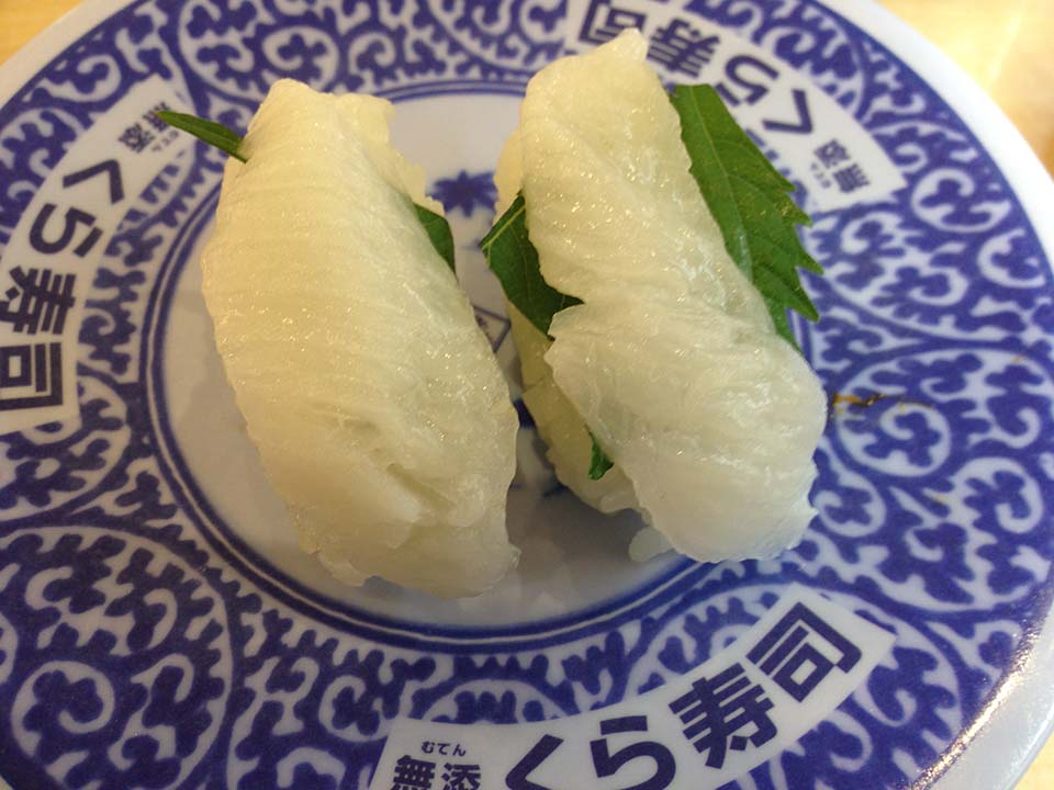 f:id:mogami74:20170907171953j:plain
