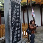 20091128_154140_0.JPG