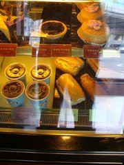 20100918_103155.jpg