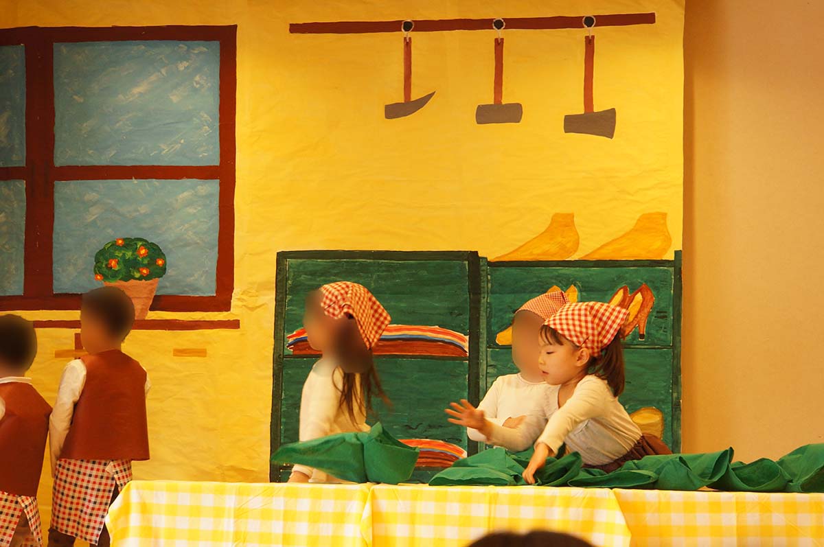 f:id:mogami74:20171216112611j:plain f:id:mogami74:20171216112611j:plain