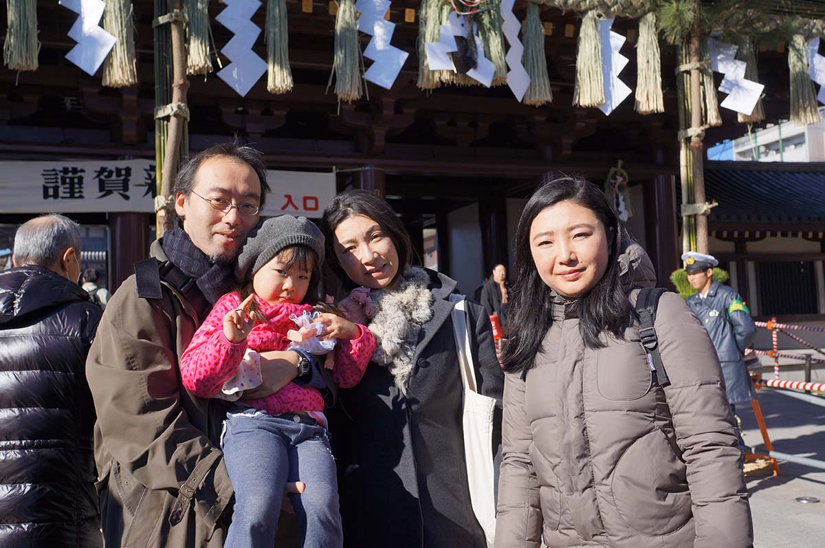 f:id:mogami74:20180101111254j:plain