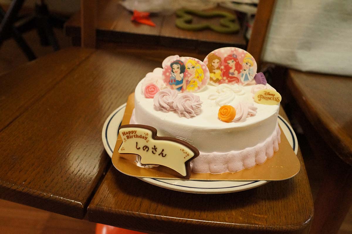 f:id:mogami74:20180120110559j:plain