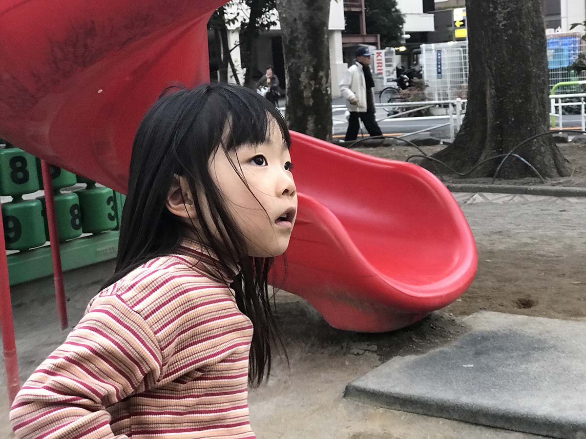 f:id:mogami74:20180211163603j:plain