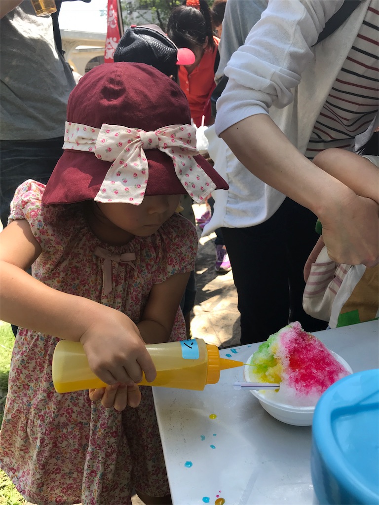 f:id:mogami74:20180428125520j:image
