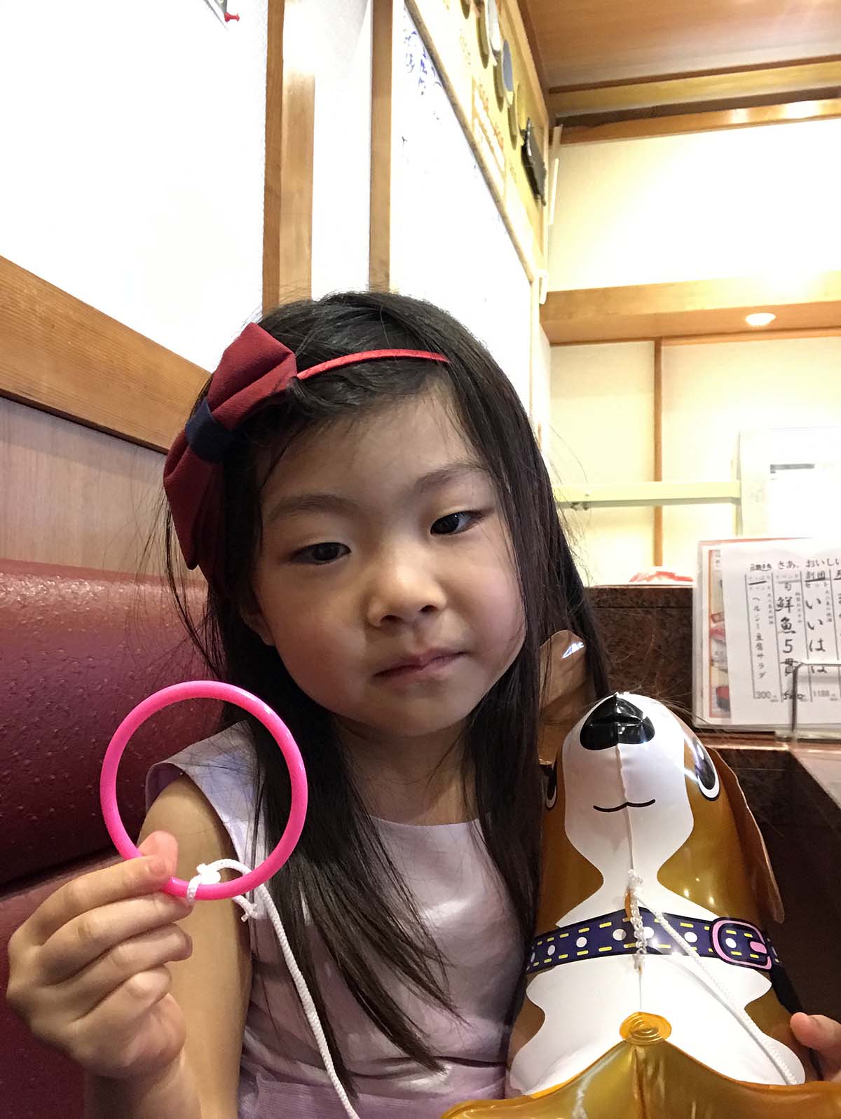 f:id:mogami74:20180430120843j:plain