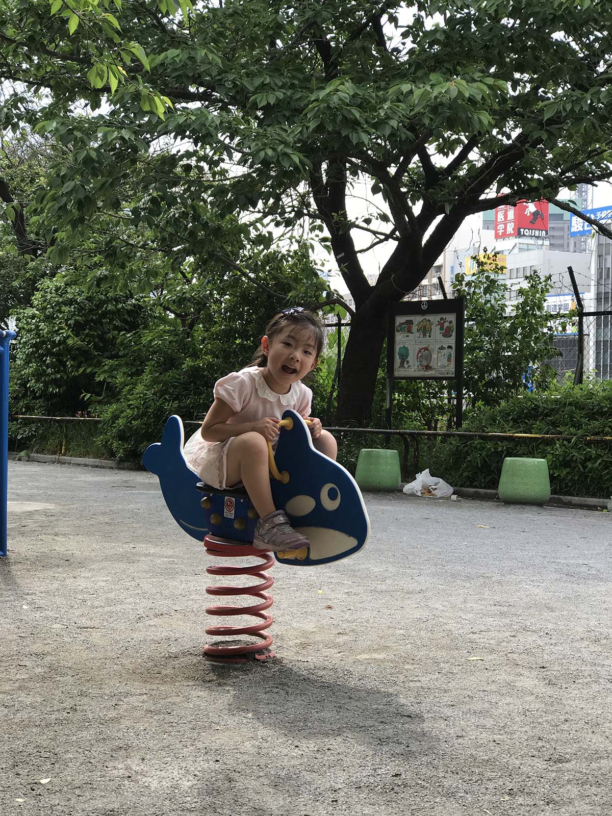 f:id:mogami74:20180503142915j:plain