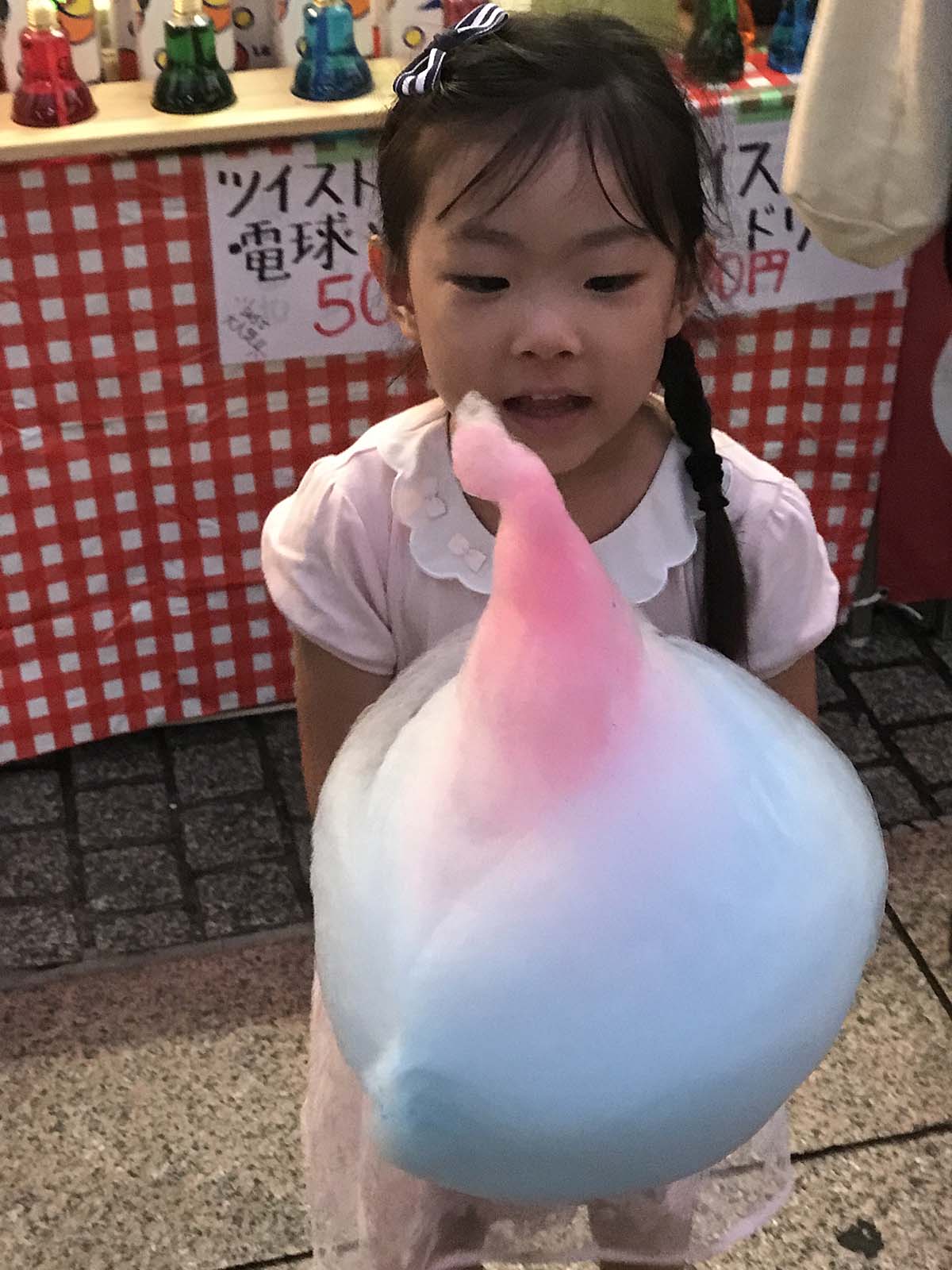 f:id:mogami74:20180503183311j:plain