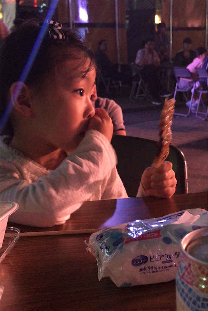 f:id:mogami74:20180503191446j:image