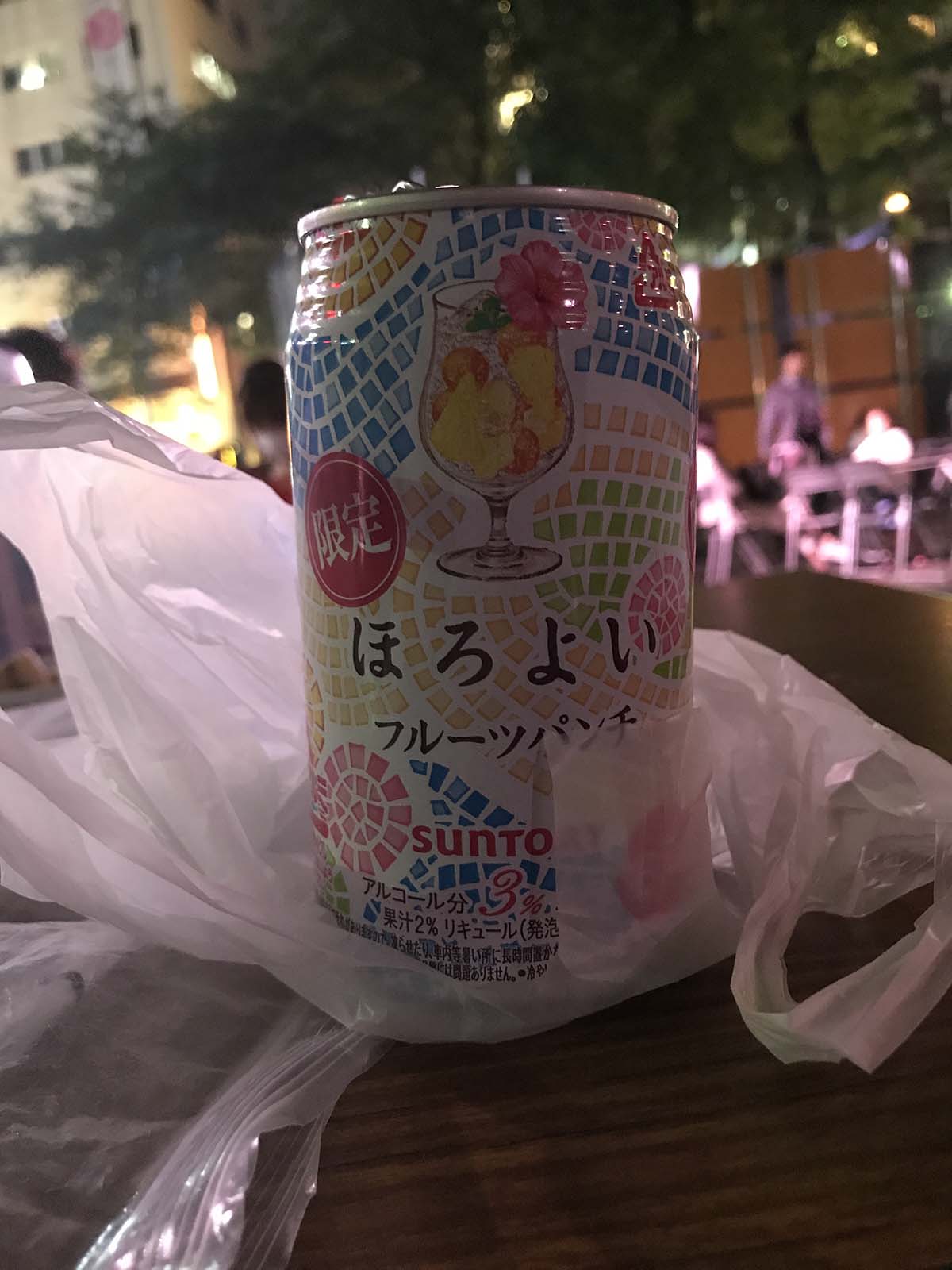 f:id:mogami74:20180503192840j:plain