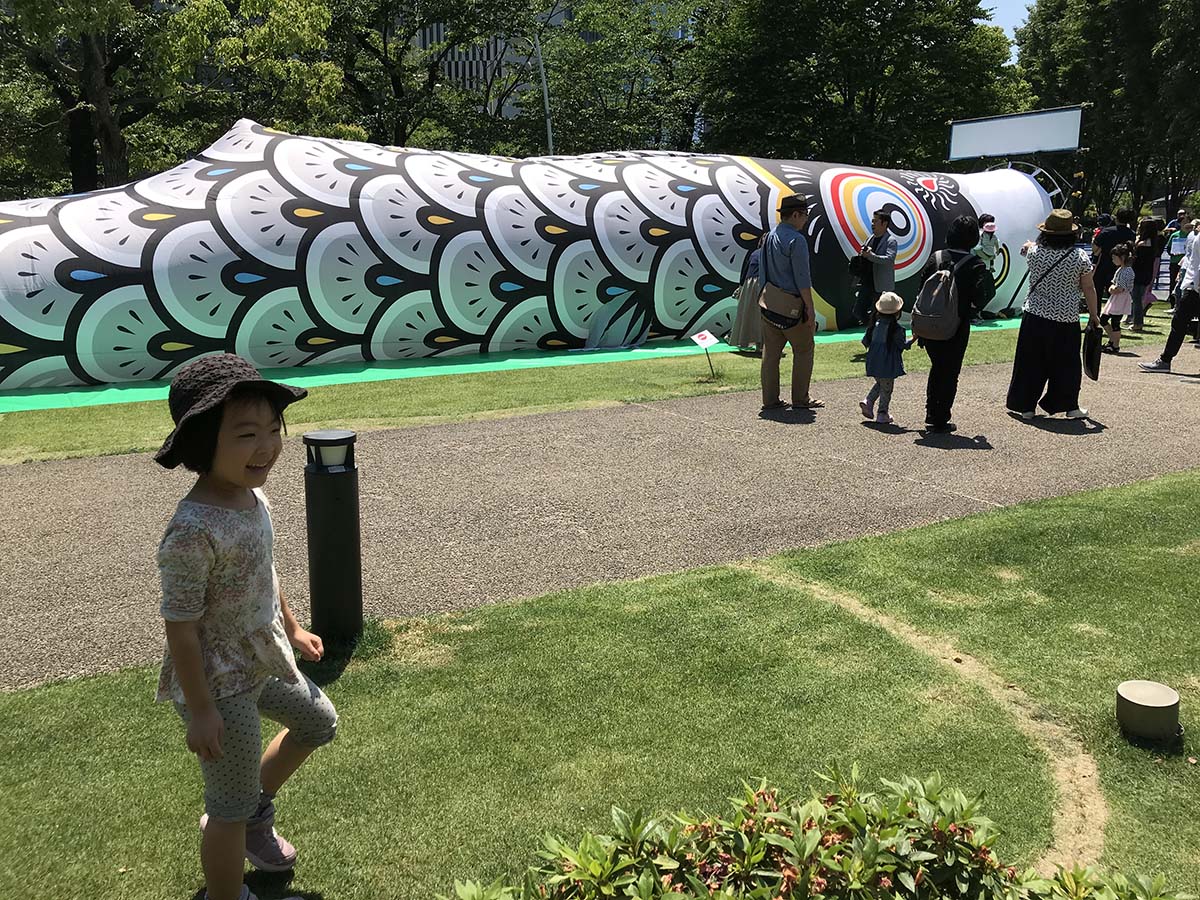 f:id:mogami74:20180505122201j:plain