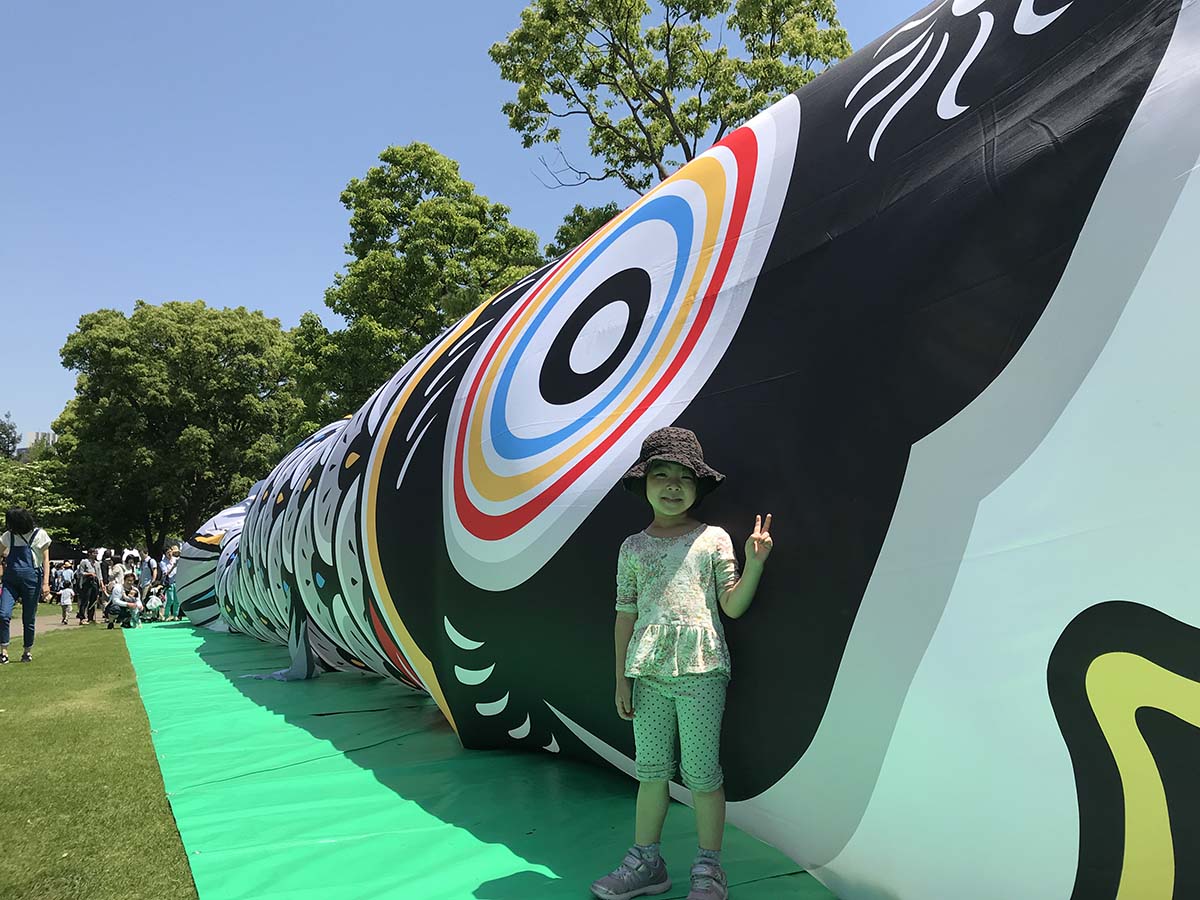 f:id:mogami74:20180505122254j:plain