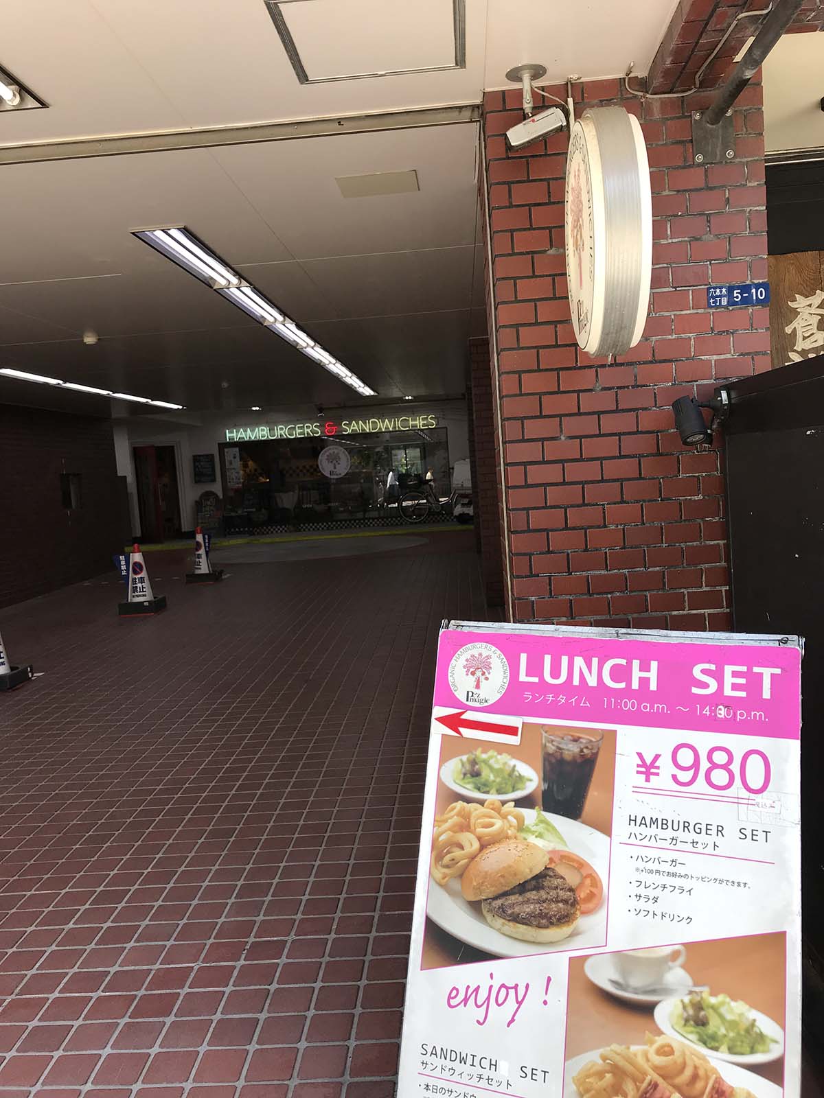 f:id:mogami74:20180505124039j:plain