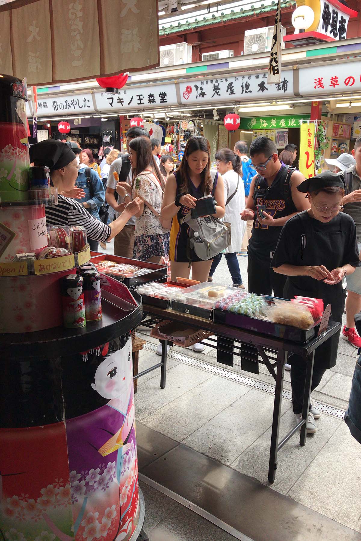 f:id:mogami74:20180526150511j:plain f:id:mogami74:20180526150511j:plain