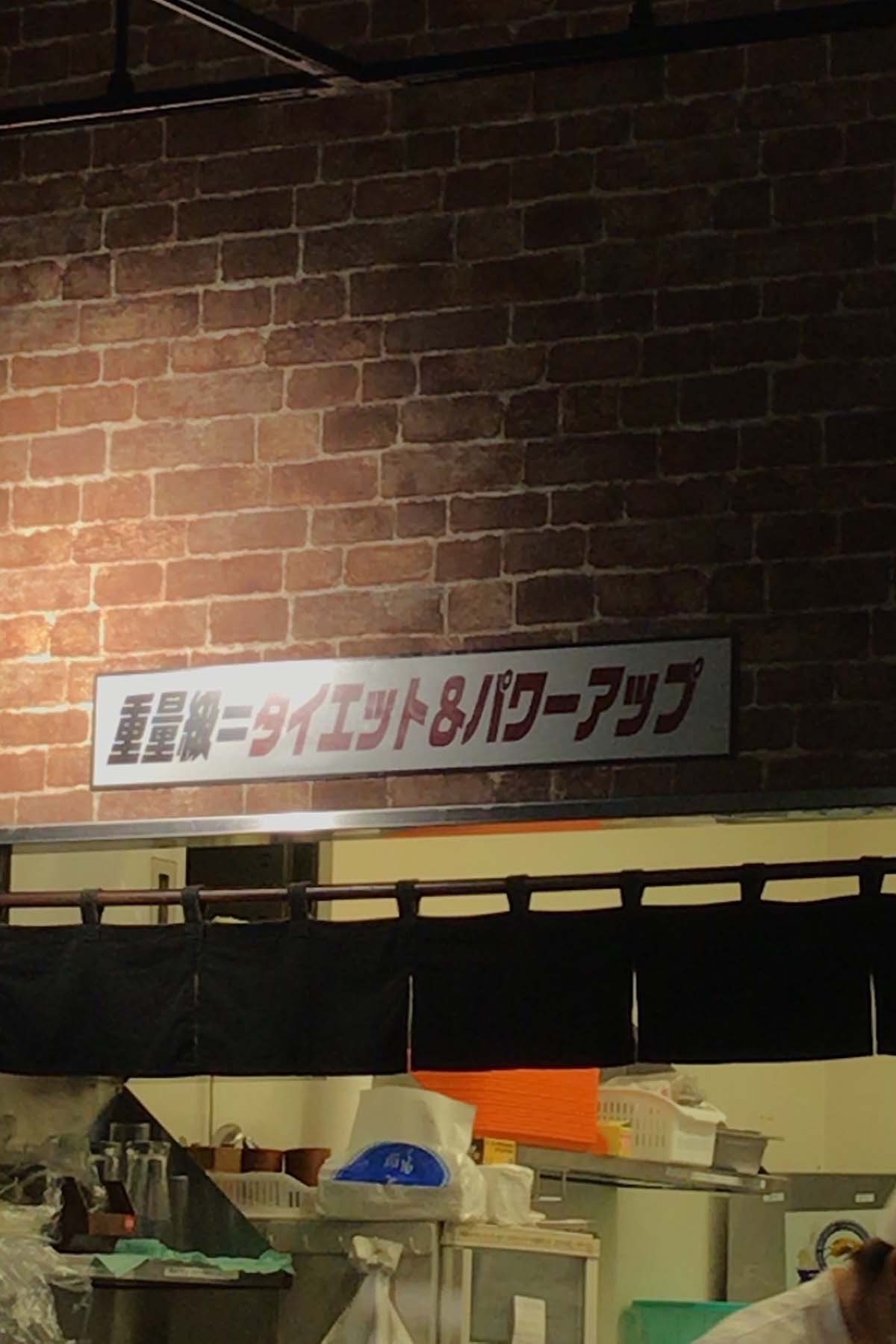 f:id:mogami74:20180614193641j:plain