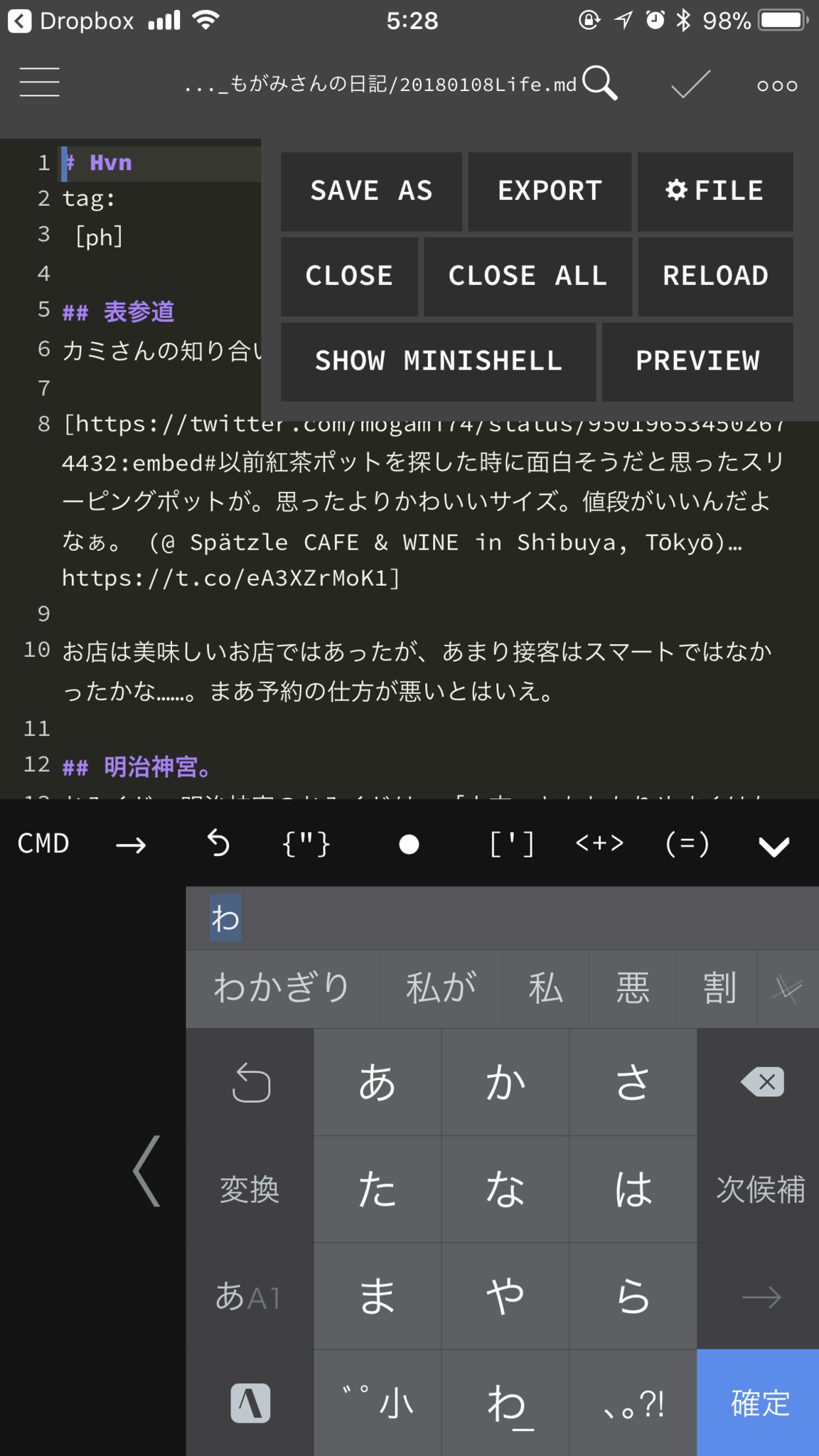 f:id:mogami74:20180622052053p:plain f:id:mogami74:20180622052053p:plain