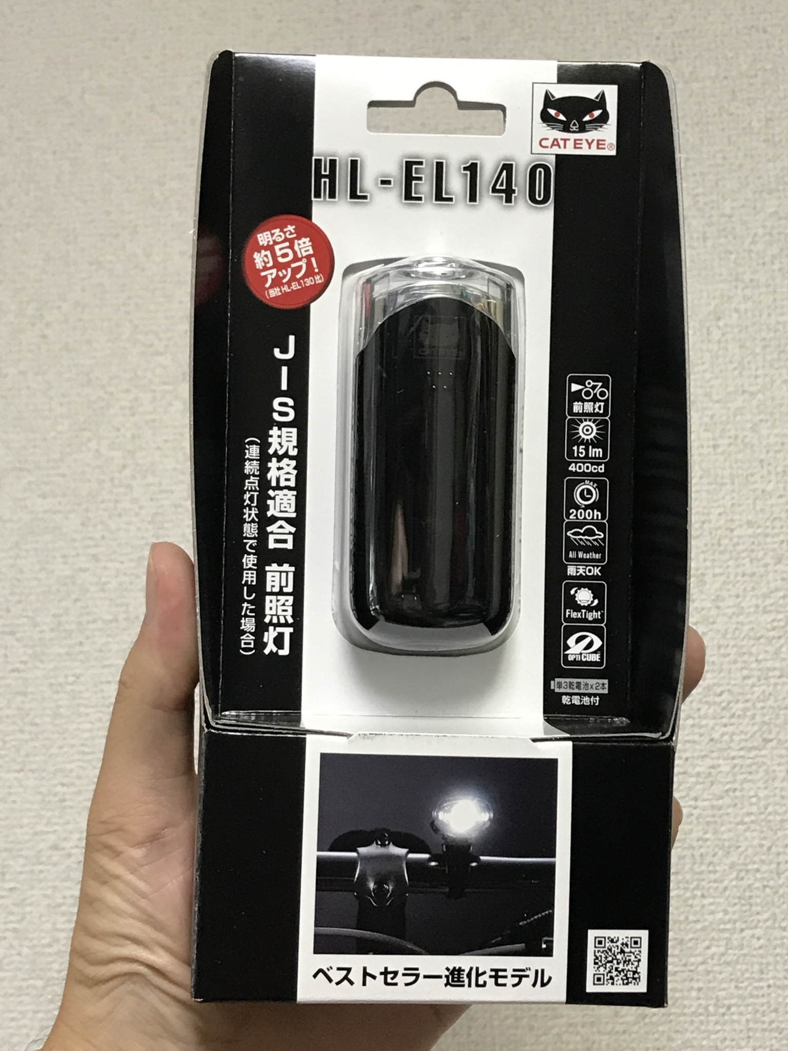 f:id:mogami74:20180703111837j:plain