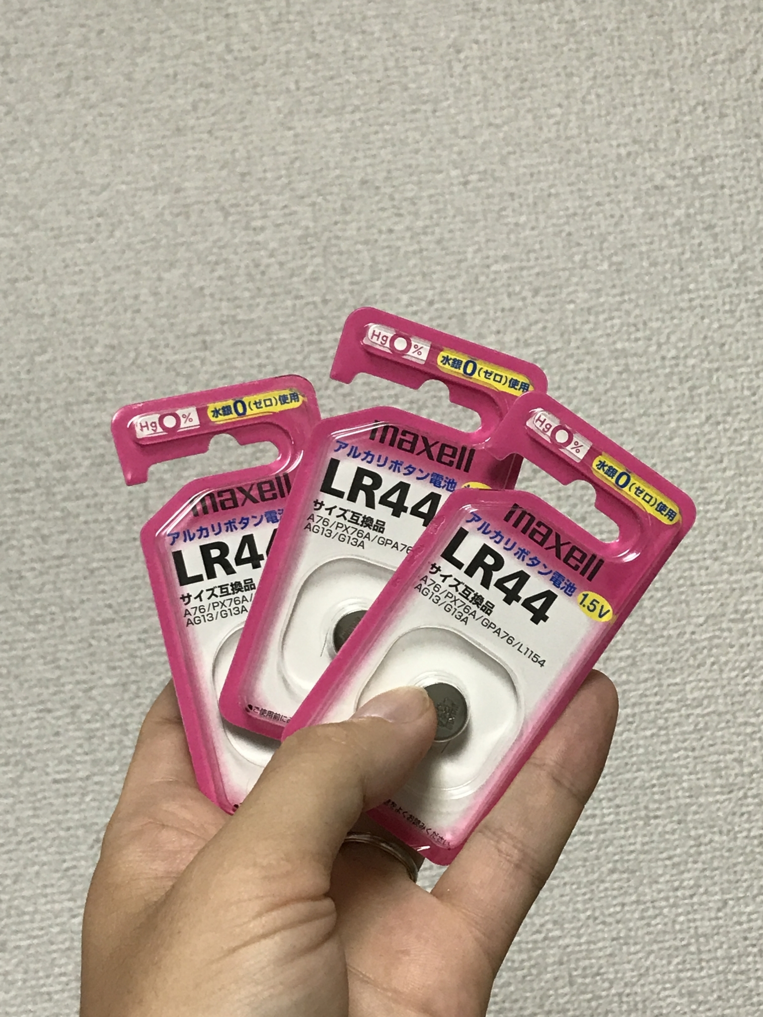 f:id:mogami74:20180703111858j:plain